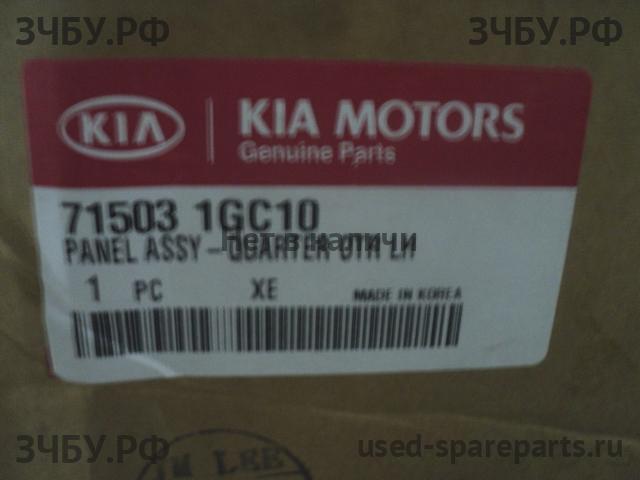 KIA Rio 2 Крыло заднее левое
