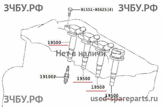 Toyota Corolla (E14 - E15) Катушка зажигания