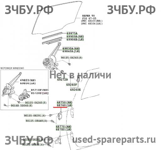 Toyota Corolla (E14 - E15) Петля двери задней левой