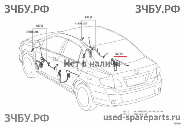 Toyota Corolla (E14 - E15) Проводка двери задней правой