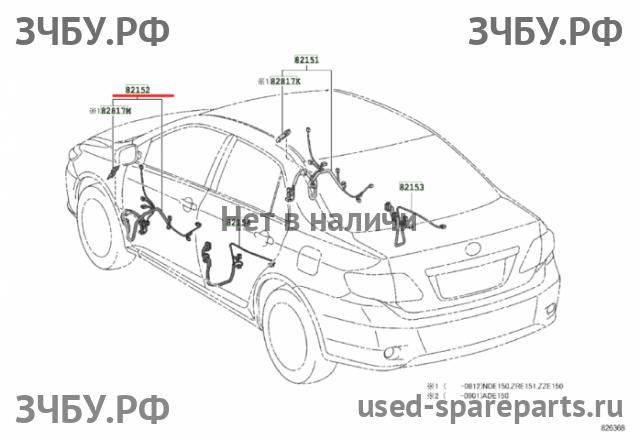 Toyota Corolla (E14 - E15) Проводка двери передней левой