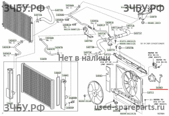 Toyota Corolla (E14 - E15) Моторчик вентилятора