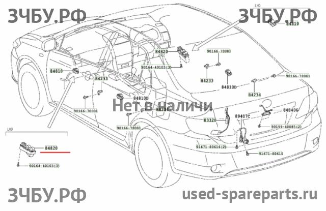 Toyota Corolla (E14 - E15) Блок управления стеклоподъёмниками