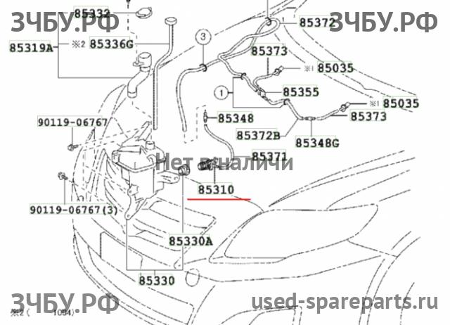 Toyota Corolla (E14 - E15) Насос омывателя