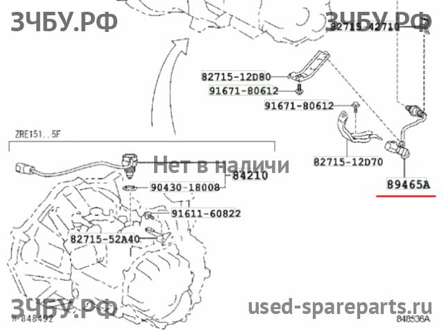 Toyota Corolla (E14 - E15) Датчик кислородный (Lambdasonde)