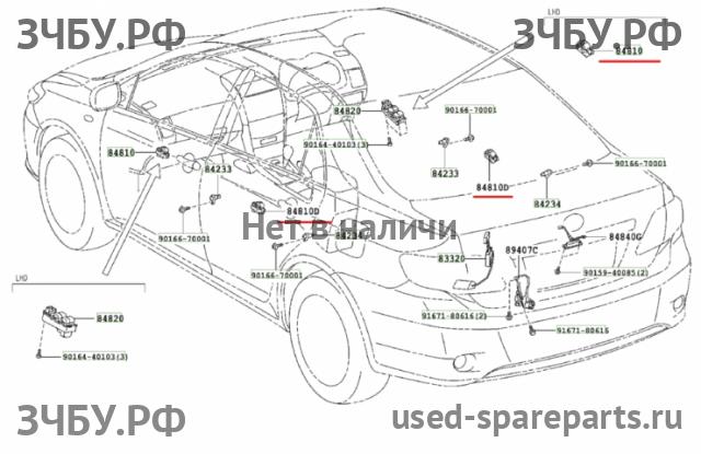 Toyota Corolla (E14 - E15) Кнопка стеклоподъемника