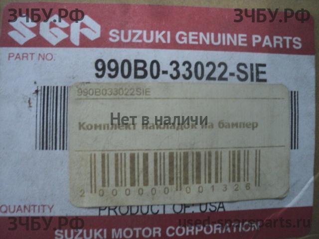 Suzuki SX4 (1) Накладка переднего бампера