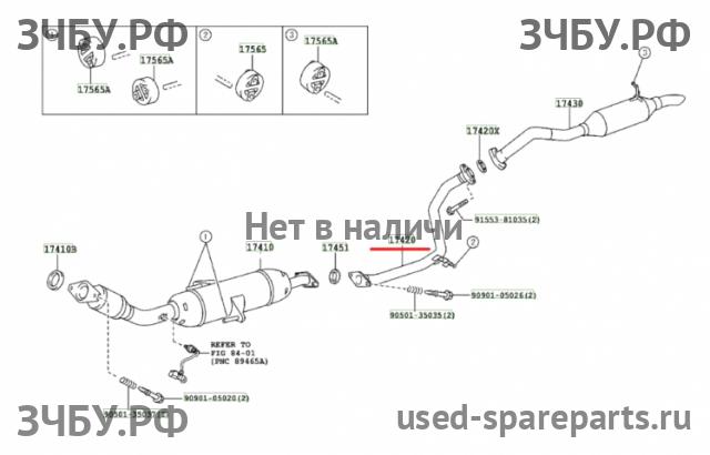 Toyota Corolla (E14 - E15) Глушитель средняя часть