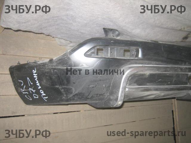 Honda CR-V 3 Юбка заднего бампера
