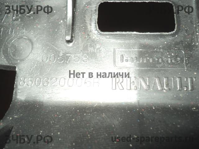 Renault Megane 3 Кронштейн бампера задний
