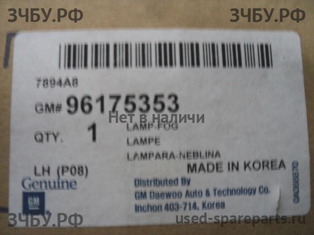 Daewoo Nexia ПТФ левая