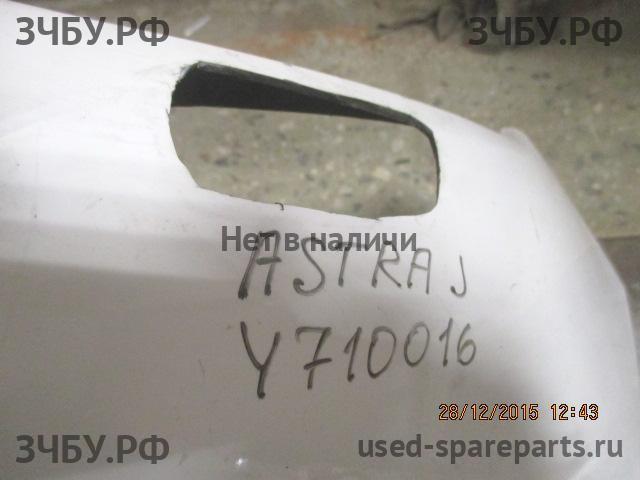 Opel Astra J Бампер передний