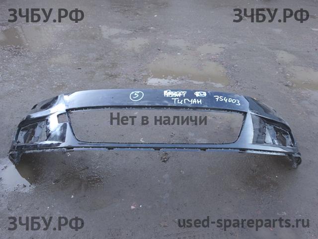 Volkswagen Tiguan 1 (Рестайлинг) Бампер передний