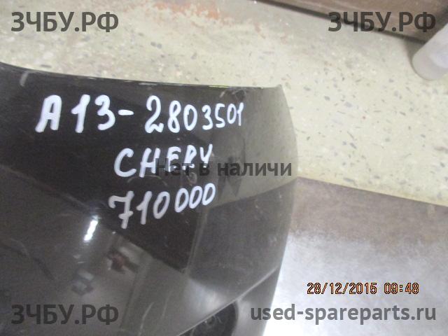 Chery Bonus (A13) Бампер передний