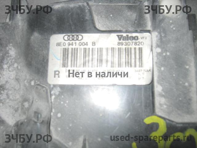 Audi A4 [B6] Фара правая