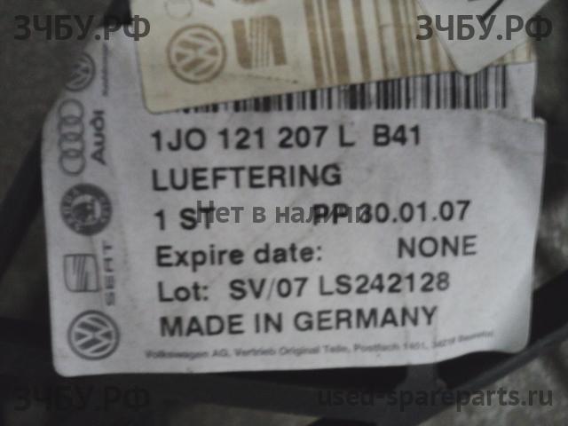 Audi A3 [8L] Диффузор вентилятора