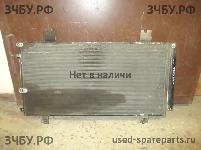 Lexus IS (2) 250/350 Радиатор кондиционера