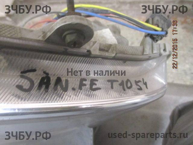 Hyundai Santa Fe 3 ПТФ левая