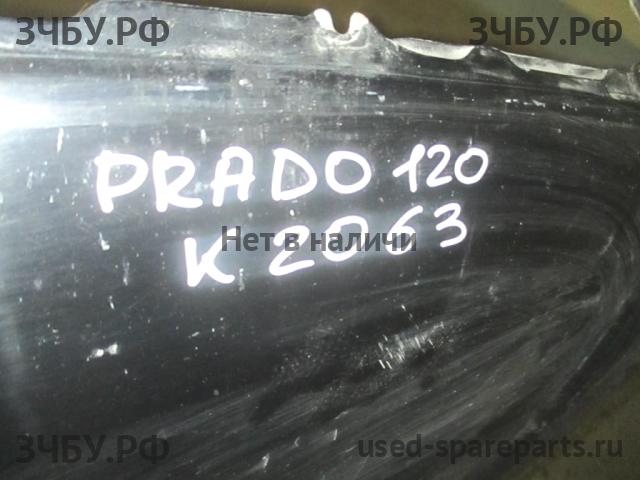 Toyota Land Cruiser 120 (PRADO) Капот