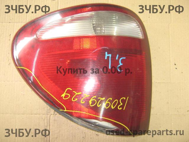Chrysler Voyager/Caravan 4 Фонарь левый