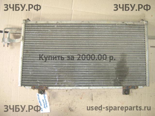 KIA Spectra Радиатор кондиционера