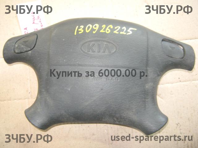 KIA Spectra Подушка безопасности водителя (в руле)