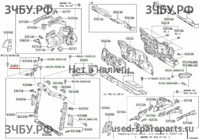 Toyota Corolla (E14 - E15) Кронштейн