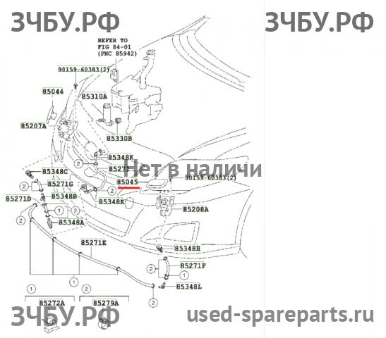 Toyota Corolla (E14 - E15) Крышка форсунки омывателя