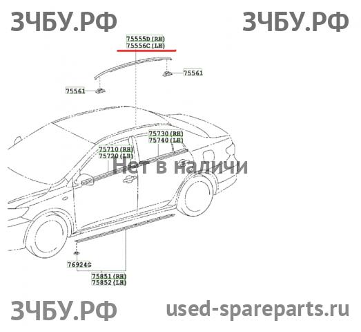 Toyota Corolla (E14 - E15) Молдинг крыши левый