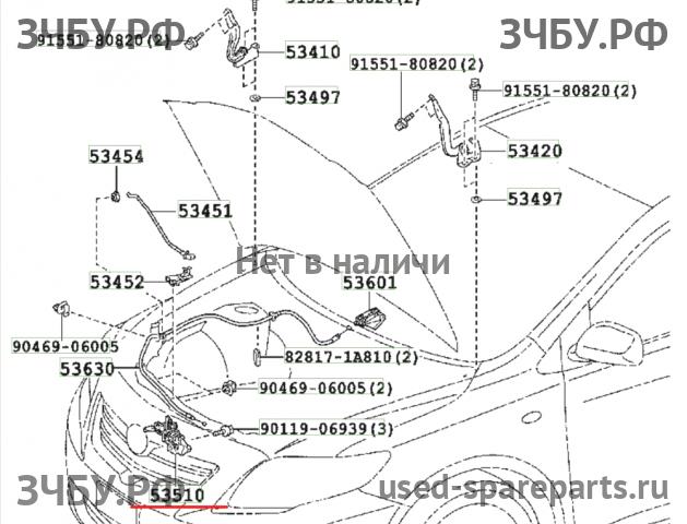 Toyota Corolla (E14 - E15) Замок капота