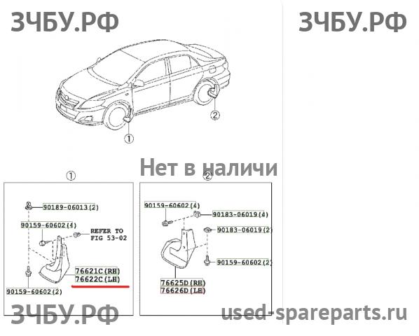Toyota Corolla (E14 - E15) Брызговик передний левый