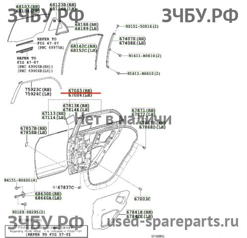 Toyota Corolla (E14 - E15) Дверь задняя правая