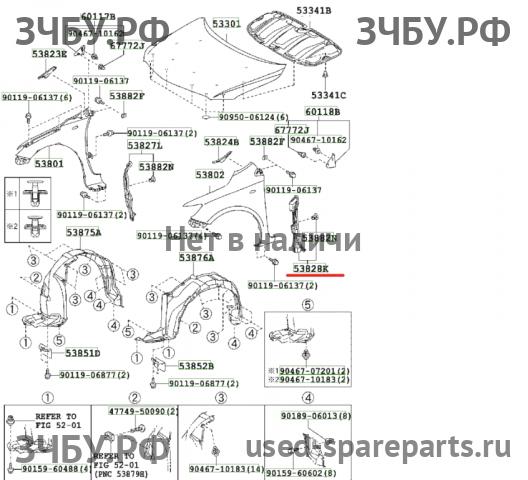 Toyota Corolla (E14 - E15) Накладка крыла переднего левого