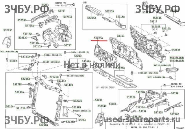 Toyota Corolla (E14 - E15) Шумоизоляция моторного отсека