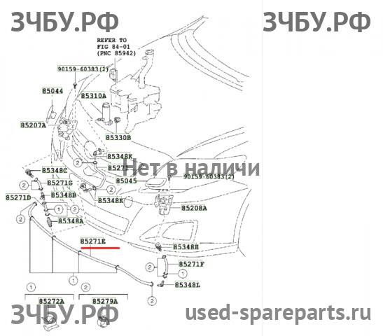 Toyota Corolla (E14 - E15) Трубка омывателя