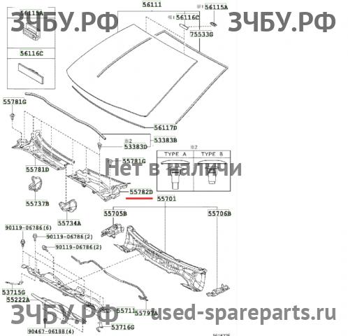 Toyota Corolla (E14 - E15) Решетка стеклоочистителя (Дефлектор водостока)