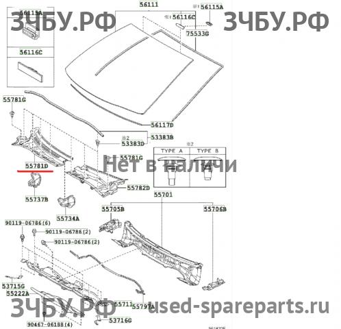 Toyota Corolla (E14 - E15) Решетка стеклоочистителя (Дефлектор водостока)