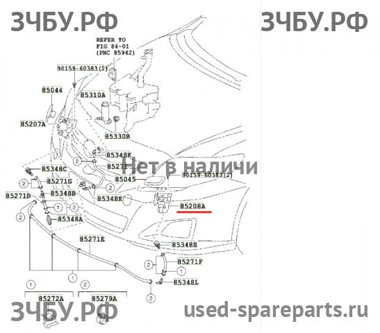 Toyota Corolla (E14 - E15) Форсунка омывателя фары левая