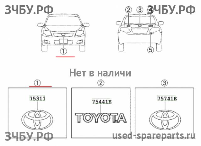 Toyota Corolla (E14 - E15) Эмблема (логотип, значок)