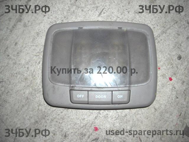 KIA Sorento 1 Плафон салонный