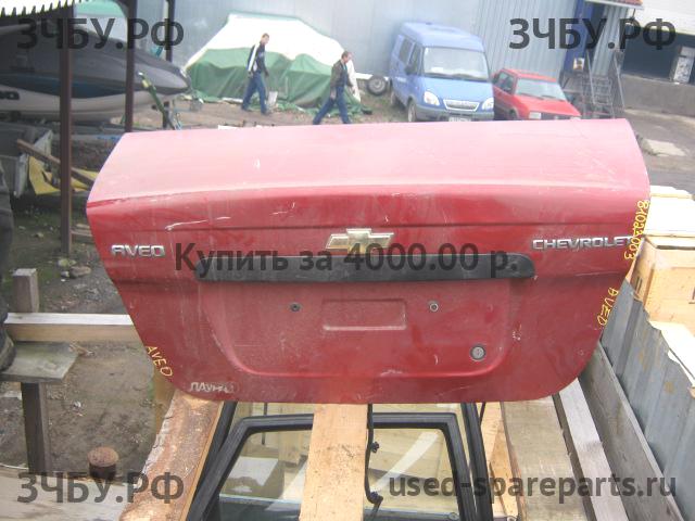 Chevrolet Aveo 1 (T200) Крышка багажника