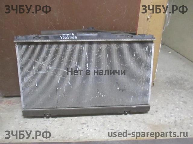 Toyota Camry 7 (V50) Радиатор основной (охлаждение ДВС)