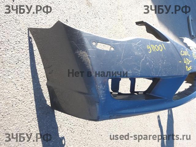 Honda Civic 8 (4D) Бампер передний