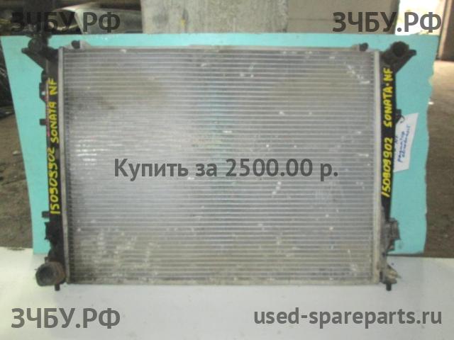 Hyundai Sonata NF Радиатор основной (охлаждение ДВС)