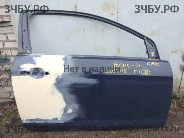 Ford Focus 2 (рестайлинг) Дверь передняя правая