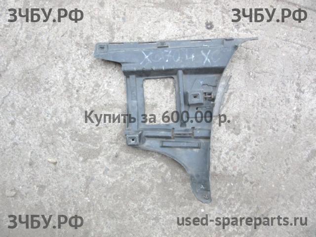 Volvo V70 (2) Кронштейн бампера задний