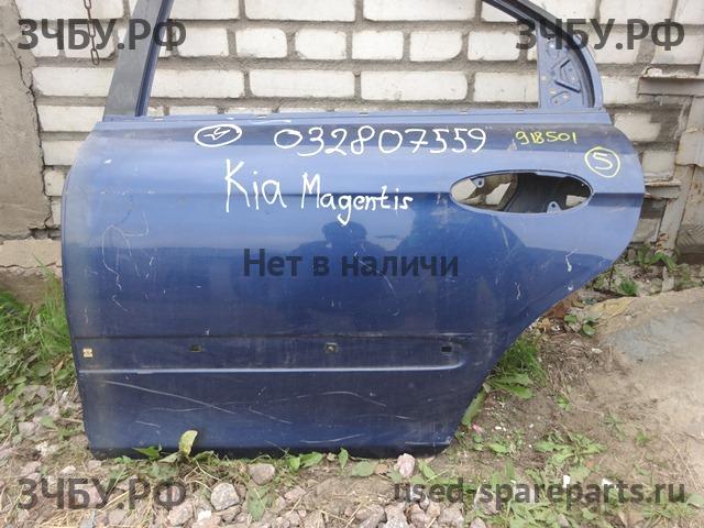 KIA Magentis 1 Дверь задняя левая