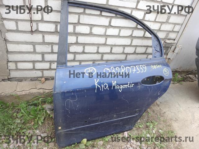 KIA Magentis 1 Дверь задняя левая