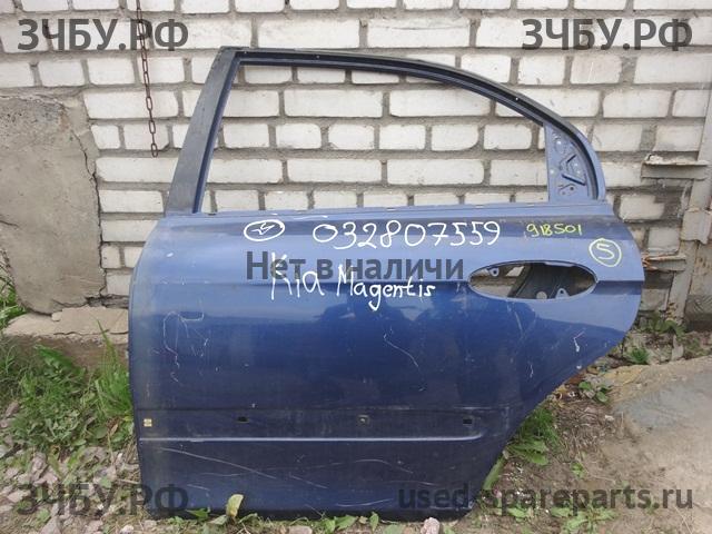 KIA Magentis 1 Дверь задняя левая