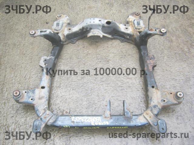 Opel Astra H Балка передняя поперечная (подрамник)